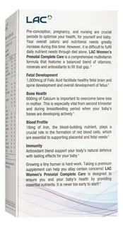 LAC Prenatal Complete Care — эхчүүдийн — 120 шахмал — Ар, зүүн талаас