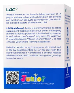 LAC BrainSpeed Junior хүүхдийн, жимсний амттай 1 г — 30 савхан — Ар, баруун талаас