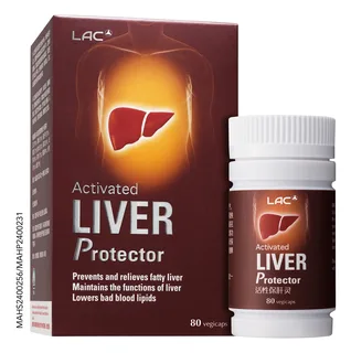 LAC Activated Liver Protector элэг хамгаалах — 80 капсул — Урд, зүүн талаас