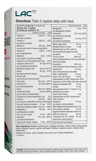 LAC Эмэгтэйчүүдийн Mega Multi Active — 90 шахмал — Хажуугаас, баруун