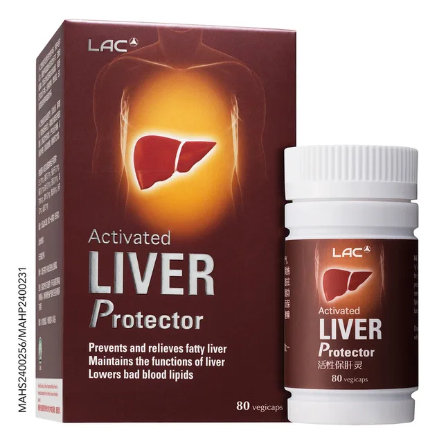 LAC Activated Liver Protector элэг хамгаалах — 80 капсул