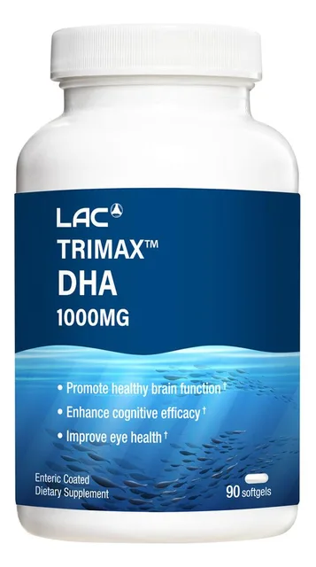 LAC Trimax DHA 1000 мг — 90 зөөлөн капсул